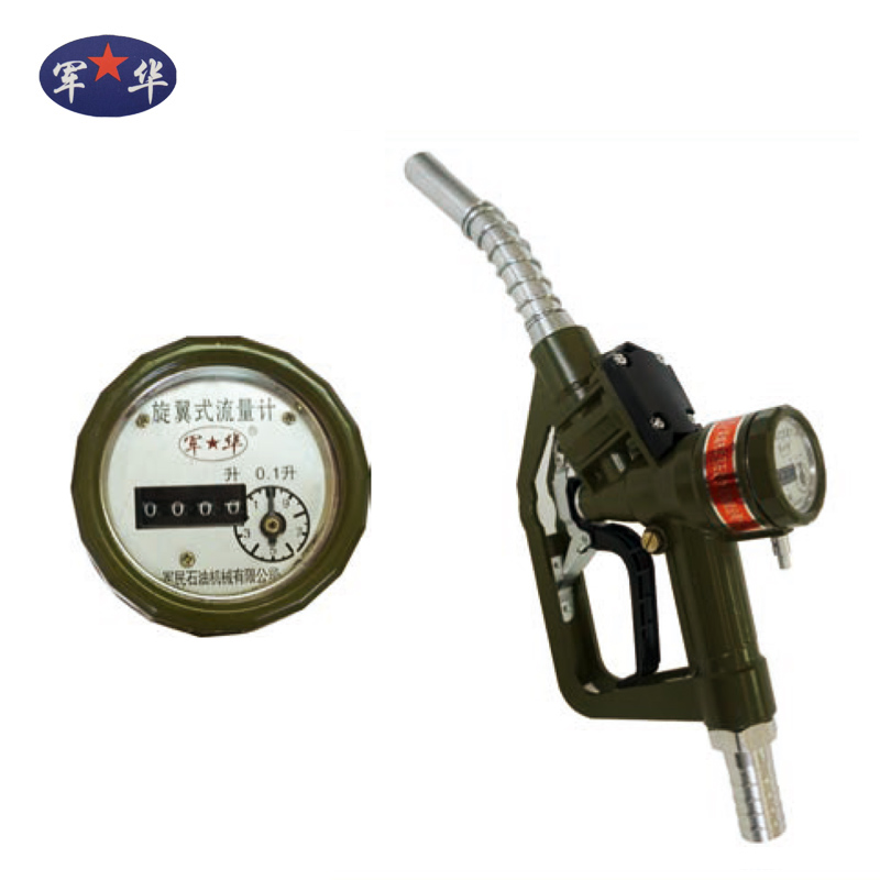 機械計量自封加羞羞漫画在线成人漫画