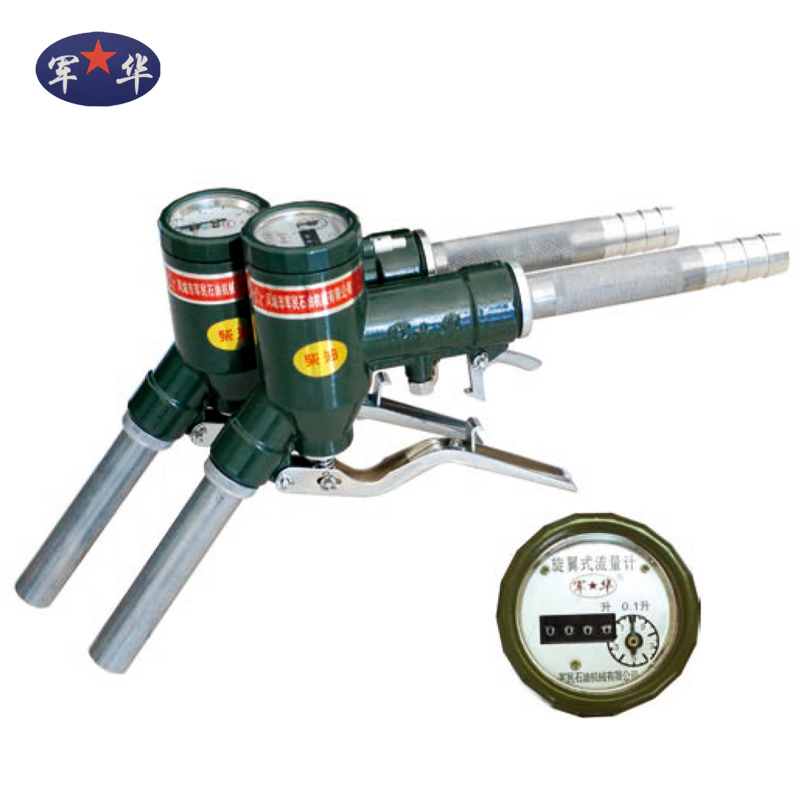 LJ型計量加羞羞漫画在线成人漫画